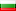 MCA Bulgaria